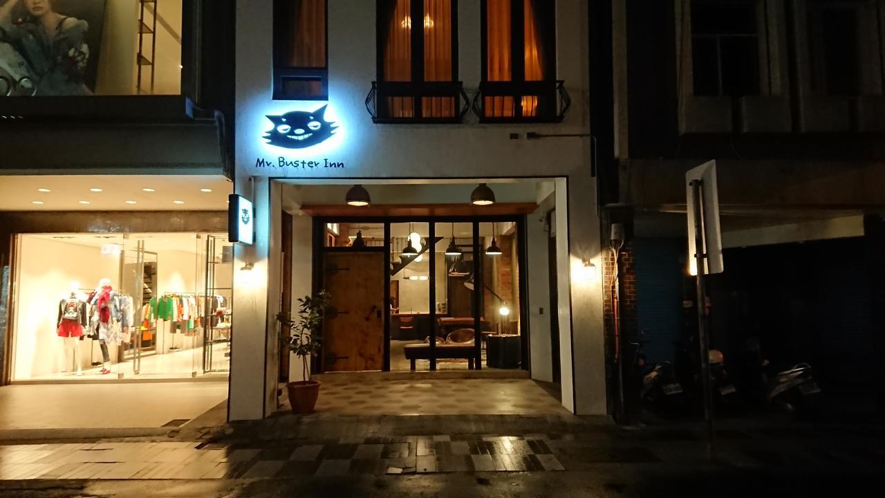 Mr. Buster B&B เมืองฮวาเหลียน ภายนอก รูปภาพ