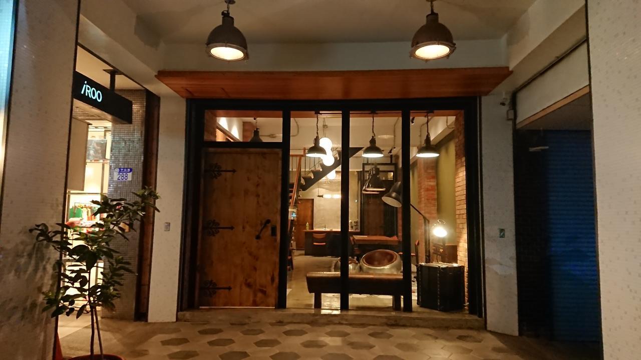 Mr. Buster B&B เมืองฮวาเหลียน ภายนอก รูปภาพ
