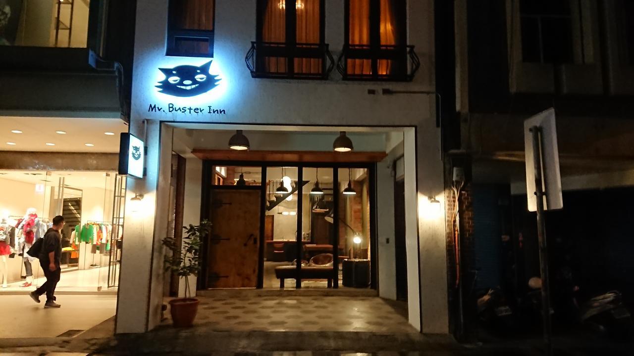 Mr. Buster B&B เมืองฮวาเหลียน ภายนอก รูปภาพ