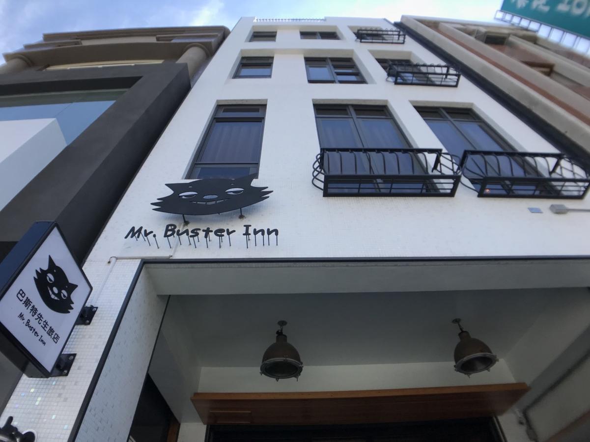 Mr. Buster B&B เมืองฮวาเหลียน ภายนอก รูปภาพ