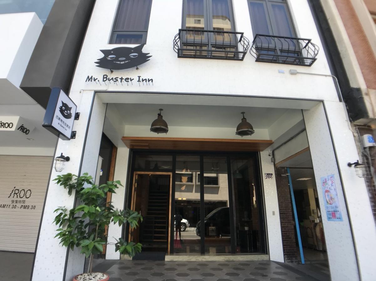 Mr. Buster B&B เมืองฮวาเหลียน ภายนอก รูปภาพ